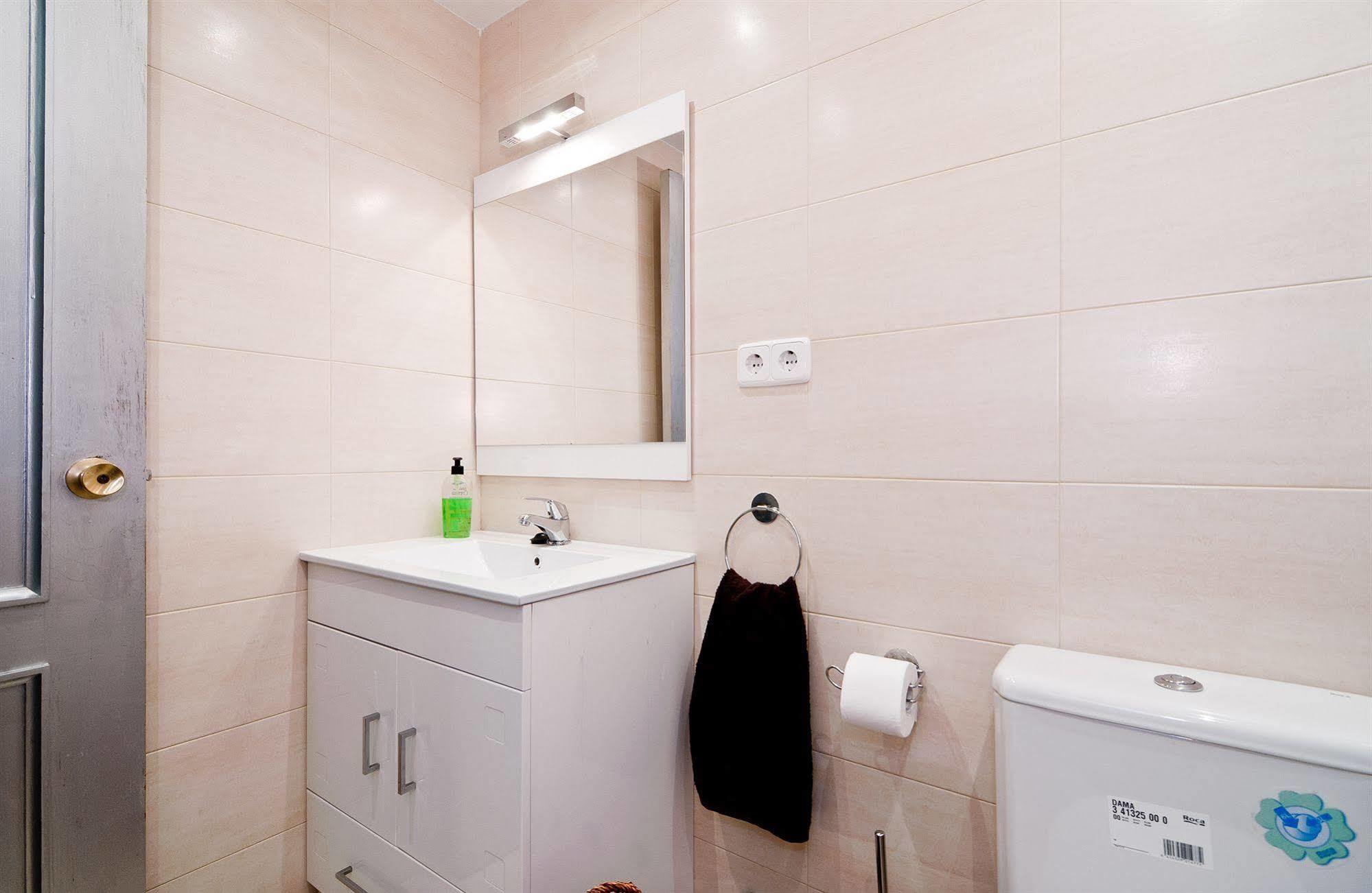 Apartamentos Aqui Me Quedo Мадрид Екстер'єр фото